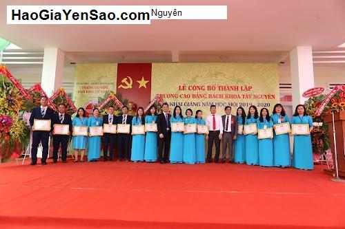 Danh Sách 21 Trung tâm, Cơ sở giáo dục P. Tân An, TP. Buôn Ma Thuột, T. Đắk Lắk